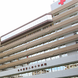 日本赤十字社愛知医療センター名古屋第二病院