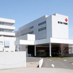 旭川赤十字病院