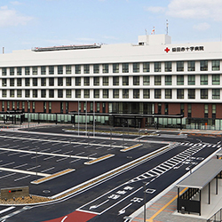 益田赤十字病院